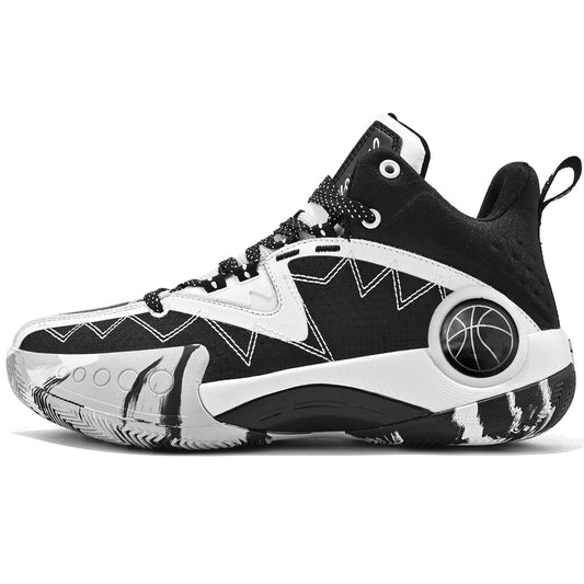 Men's Basketball Shoes [SP-29]