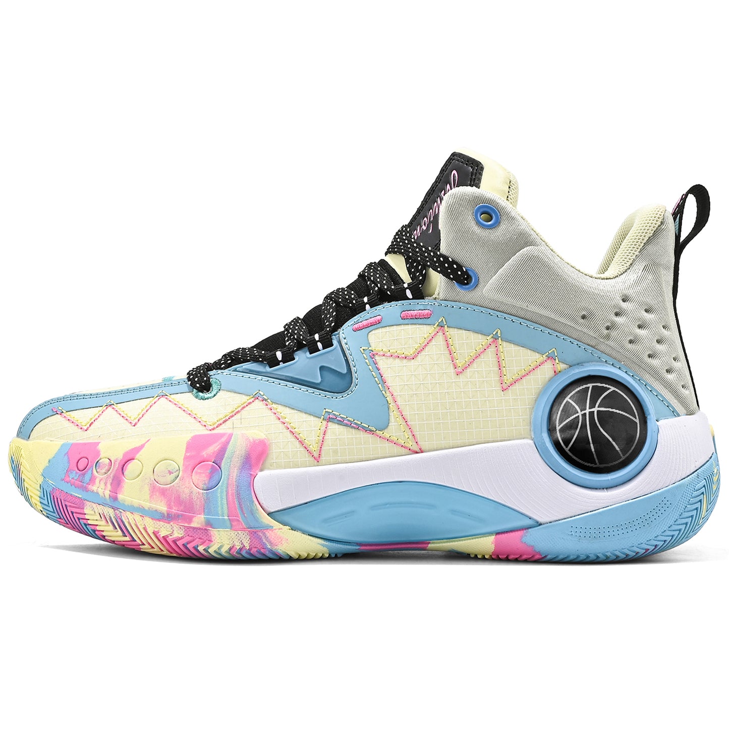 Men's Basketball Shoes [SP-29]